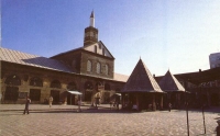 CAMİİLERİN TEMİZLENMESİ,CAMİİLERİN TEMİZLENMESİ