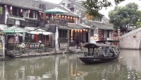 Xitang,xitang